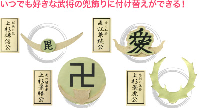 㐙